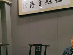 -茶叁酒肆·楚味江湖(菱角湖店)