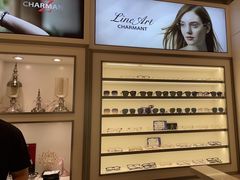 -宝岛眼镜·星创视光中心(新世界店)