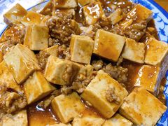 肉沫烧豆腐-生活本该如此北京小馆(周庄嘉园店)