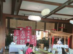 -余姚四明湖开元名都度假酒店·夏威夷西餐厅