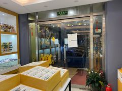 -精功眼镜店(合立方店)