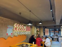 -一只烧鸡公(解放碑店)