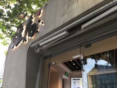 门面-注春·荞麦奶茶(新天地旗舰店)