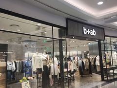-上海来福士广场