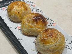 -巴扎屋大盘鸡·新疆菜(汇嘉时代店)