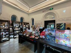 -思南书局·诗歌店