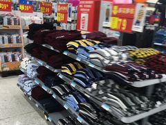 -沃尔玛福建百货有限公司(文献东路三信金鼎广场店)