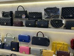 -六六奢品·vintage中古·回收二手奢侈品包包手表首饰(环球港店)