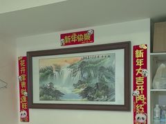 -牛市口盲人按摩(舒康分院)