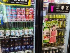 -我们家韩国烤肉8号店(郫都店)