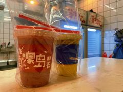 -南澳岛打卡果汁冰公司