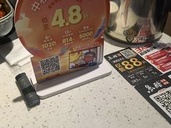 -鱼酷活鱼烤鱼(北美店)