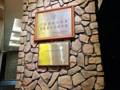 -广州锦绣香江度假别墅