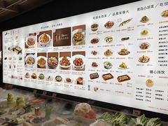 -船歌·鱼水饺青岛菜(闽江二路店)