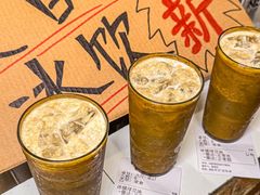 -邓莽子老火锅(鲁祖庙店)