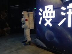 -名人国际影城(人民路店)