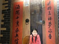门面-湘厨壹品(芙蓉广场店)