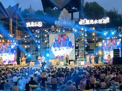 -热高乐园