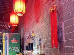 -乐山串串香老火锅(鼓楼店)
