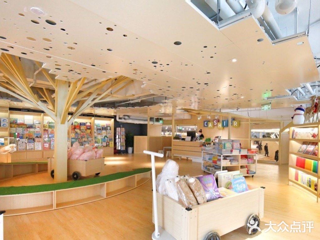 探寻魔都特色书店