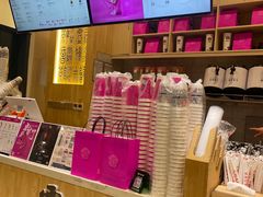 -霸王茶姬(泛海广场店)