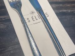 -LES ELITES 英集荟(南京西路店)