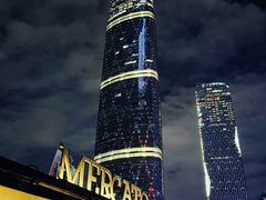 -Mercato莫卡多露台餐厅与酒吧(K11店)