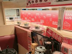 -万岁寿司(万国店)