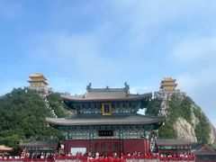 -老君山风景名胜区