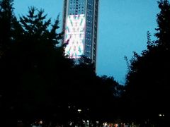 -绵阳人民公园(涪城区)