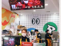 -DQ·蛋糕·冰淇淋(虹口龙之梦店)