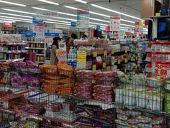 -Bic Camera (难波店)