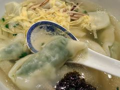 青菜馄饨-熙盛源(凤凰街店)