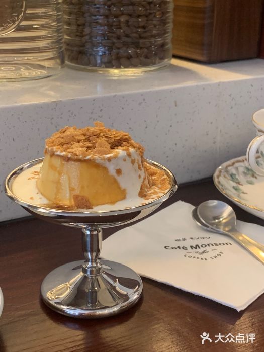 Café Monson海盐起司布丁图片