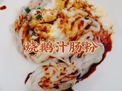 -新昌早餐店(东城店)