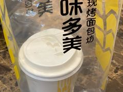 -味多美蛋糕(灯市口店)