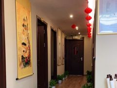 -常仁健康·经络推拿·按摩艾灸养生馆(长宁路店)