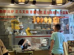 -丽的面家(多宝路店)