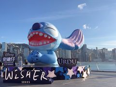 -海港城