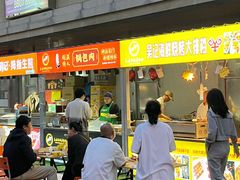 -天津街夜市(天植商城店)
