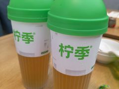 -柠季·手打柠檬茶(静安大悦城北座B1店 )