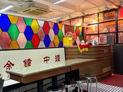 -香港華心糖水鋪(南西总店)