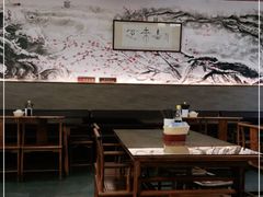 大堂-笑来喜馄饨小笼工坊店(湖滨街店)