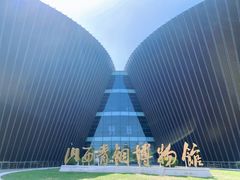 -太原市博物馆