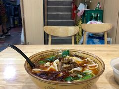 -皖北板面(闲林店)