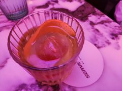 -Whisper Bar 