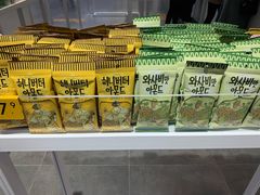 -KKV(深圳kk one 店)