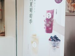 门面-树夏(建设路店)