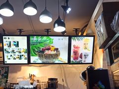 -津椰本·海南正宗椰奶清补凉(店一店)