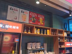 -核桃碳烤肉馆(深圳首店)